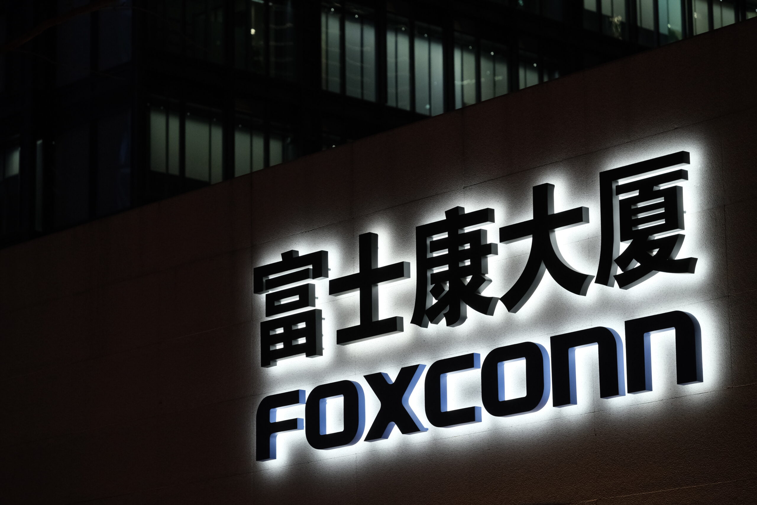 While uncertain about tariffs Foxconn cuts outlook, could this hurt Nvidia