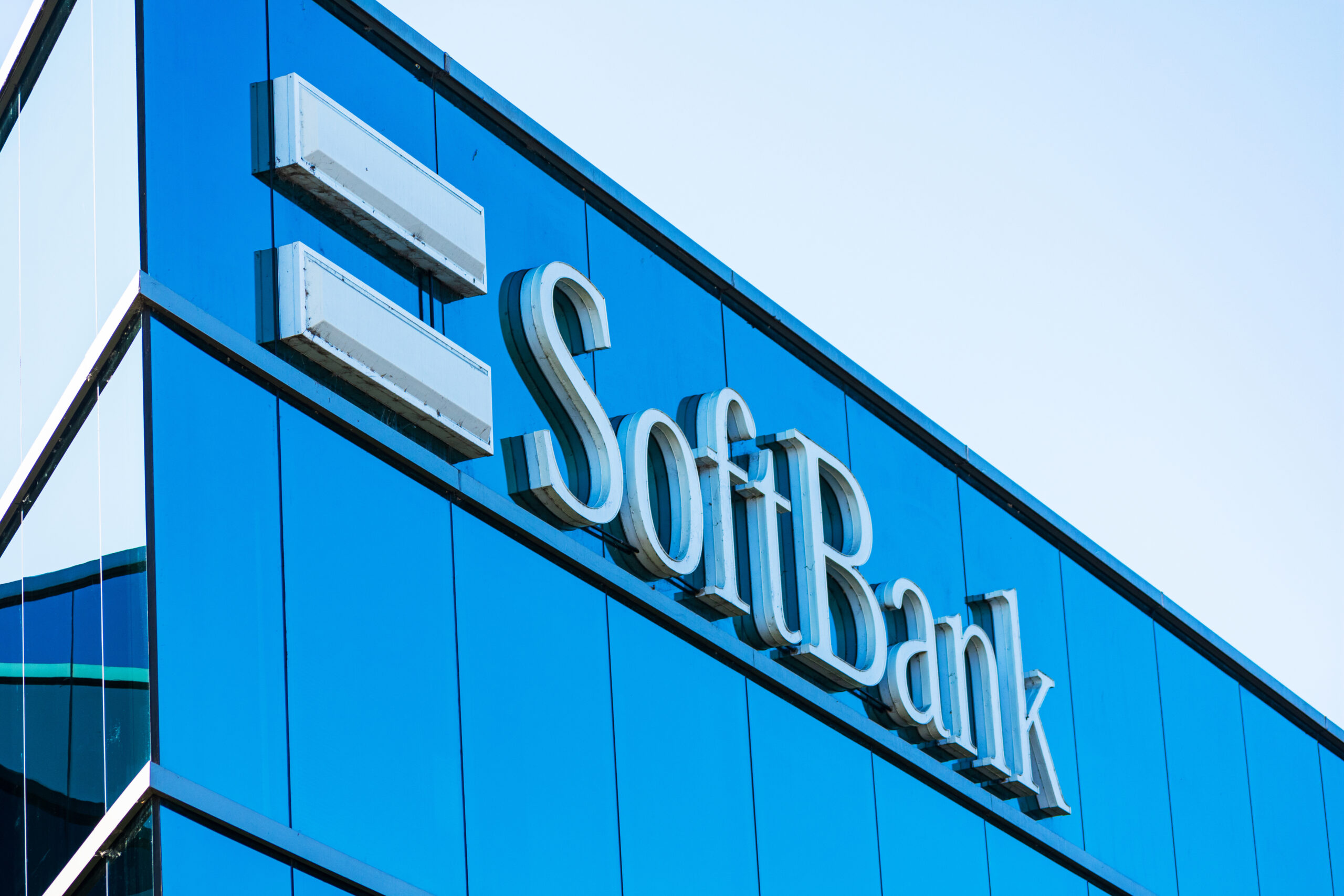 SoftBank (OTC: SFTBY) to acquire DigitalBridge for $4 billion in AI infrastructure deal