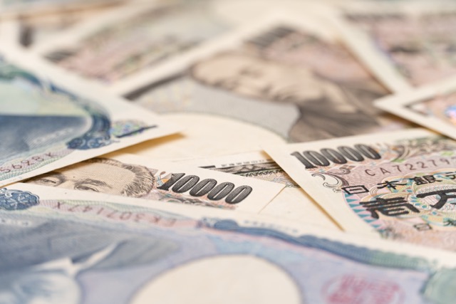 Power of a dollar, Japan suspected of $34.5 billion currency intervention to support yen
